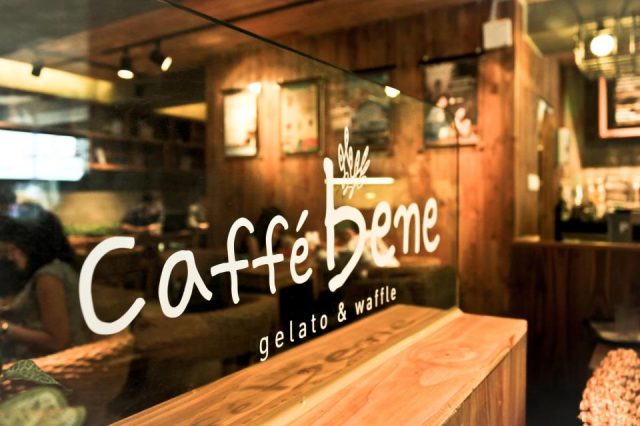 Caffe Bene