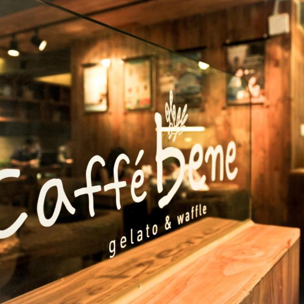 Caffe Bene